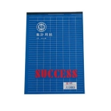 嘉順達 A4集計用紙 210*297mm 豎式