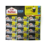 漢高 PSK12CT-2 百得特快超能膠2g(12支卡裝)