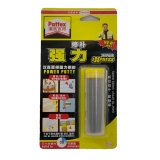 漢高 PRE50C 百得強力修補膠泥48g