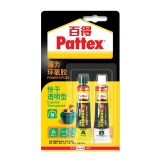 漢高 PKM12C-1 百得強力環氧膠快干透明型 15ml*2