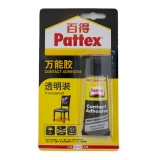 漢高 PXT4S 百得透明萬(wàn)能膠 30ml