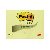 3M 合宜報事貼 便條紙657B 76*96mm（3×4）