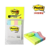 3M報事貼 合宜系列粉彩分頁標(biāo)簽 指示標(biāo)簽700H 4色