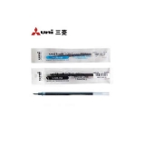 三菱UMR-1財務專用水筆芯 0.38mm (配UM-151)