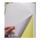 勁威 A4不干膠 電腦打印標簽 光面210*297mm