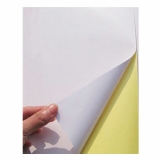 勁威 A4進(jìn)口不干膠 電腦打印標(biāo)簽 啞面210*297mm