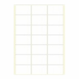 A4進口不干膠 電腦打印標簽 啞面64.5*40mm 21小張/頁