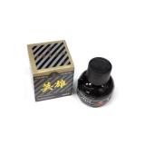 英雄 234型60ml 高級碳素墨水