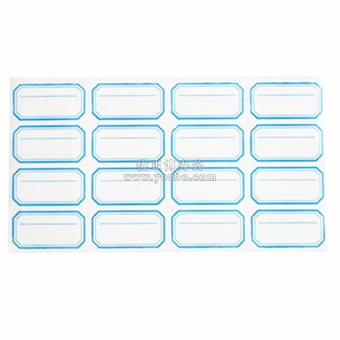 勁威 A4 不干膠標(biāo)簽 分類標(biāo)簽 63*33mm(4*4)