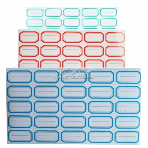 勁威 A4 不干膠標簽 分類標簽 51*28mm(5*5)