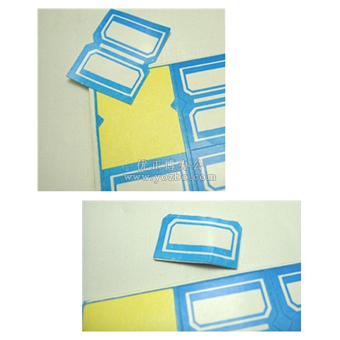 勁威 A4不干膠 對折分類標(biāo)簽