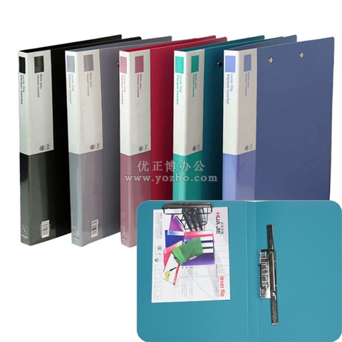 華杰 H306 八寸強力夾+板夾 A4中檔文件夾