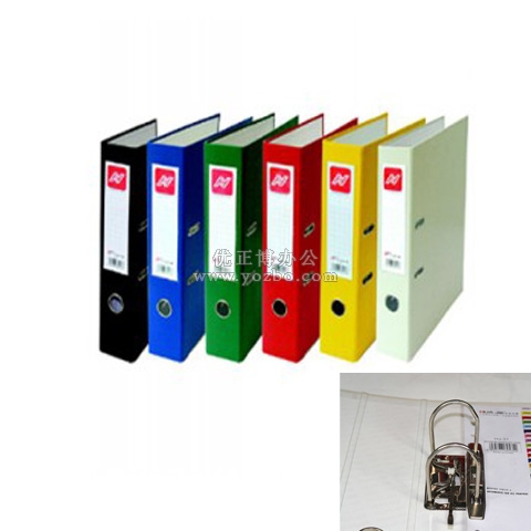 博煌 F/C 二寸中背紙板快勞夾