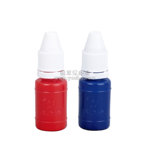 得力10ml 原子印油 9873