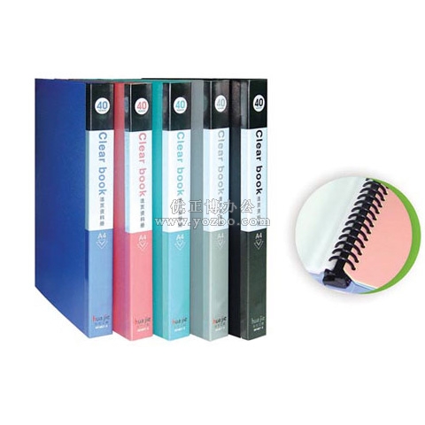 華杰 NF408-S 40頁(yè) 高級(jí)活頁(yè)資料冊(cè) 