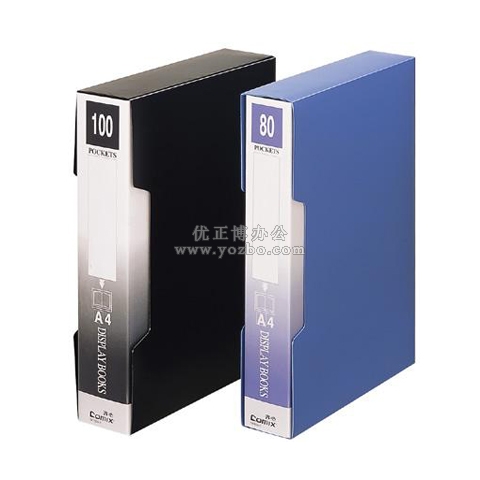 齊心 NF100AK-1 100頁(帶盒) A4標(biāo)準(zhǔn)型資料冊