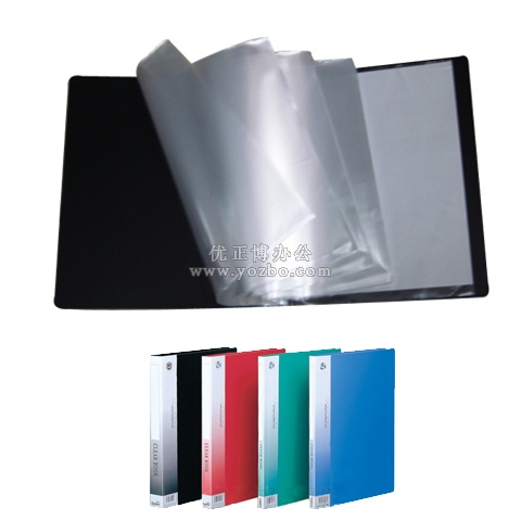 齊心 NF40AK 40頁(yè) A4標(biāo)準(zhǔn)型資料冊(cè)