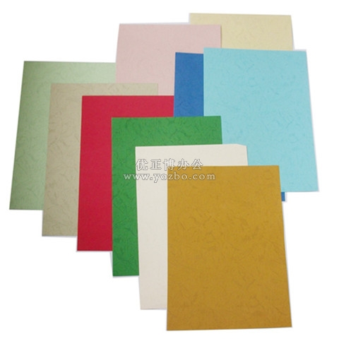 進口A4 230g皮紋紙 裝訂封面紙 封皮紙 100張/包