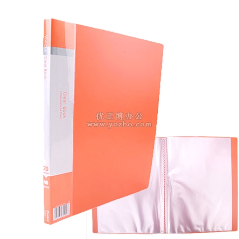 齊心 VF20AK 20頁 A4歡顏色資料冊