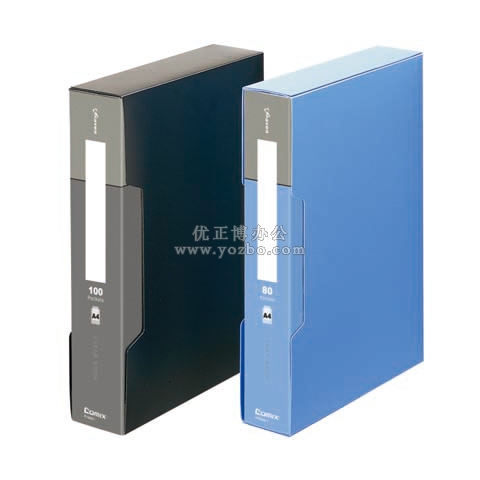 齊心 PF80AK-1 80頁 A4資料冊