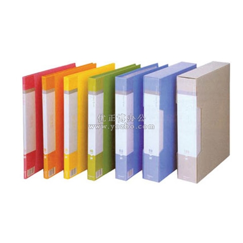 永得利HQ180 80頁高檔歡樂色資料冊 A4 帶盒