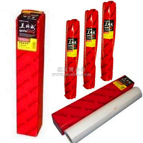 蓋特威工程繪圖紙 A++0(1070mm*50m)