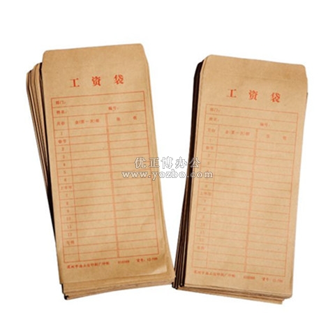 牛皮紙加厚工資袋 220*109mm