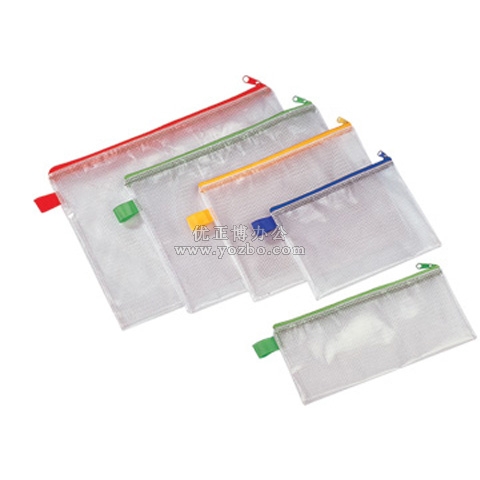 天順 TS-604 PVC網狀拉鏈文件袋 A5