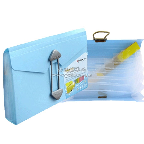 齊心 A1204 8格歡顏票據風琴包