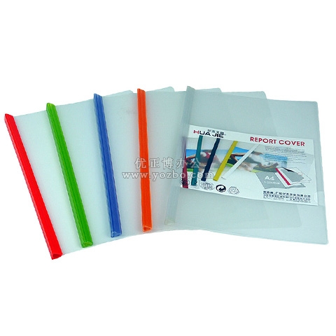 華杰 透明Q桿透明磨砂抽桿夾CL6003(32C) A4