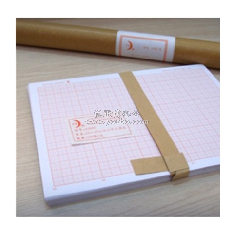 月亮 A251計(jì)算紙 坐標(biāo)紙 50*75cm 10張/卷
