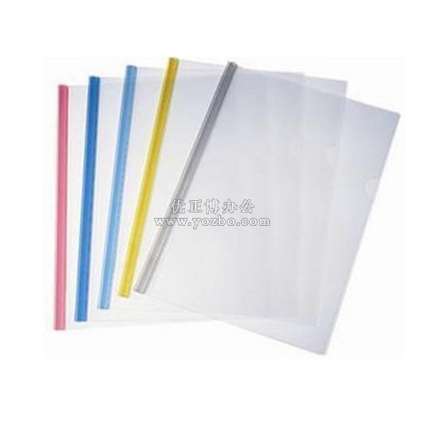 華興盛 透明桿抽桿文件夾Q310(18C) A4