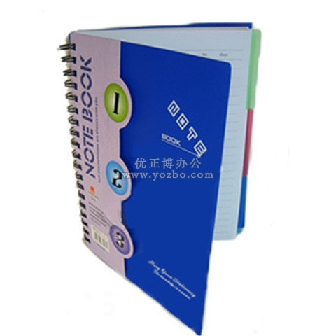 紅緣 線圈本 螺旋裝訂本 L51系列 150頁