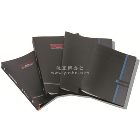 紅緣 活頁夾 活頁本 20系列