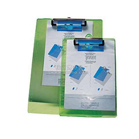 和興盛 透明硬質板夾寫字板W9807 A4