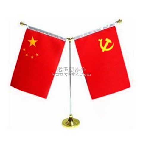 辦公桌旗 簽約旗 談判旗座