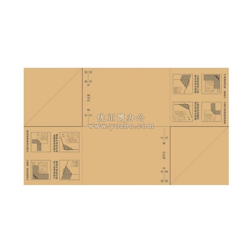 立信 憑證包角紙 25張/扎