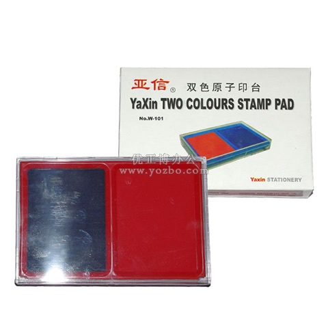 亞信 透明豪華雙色印臺  W-101