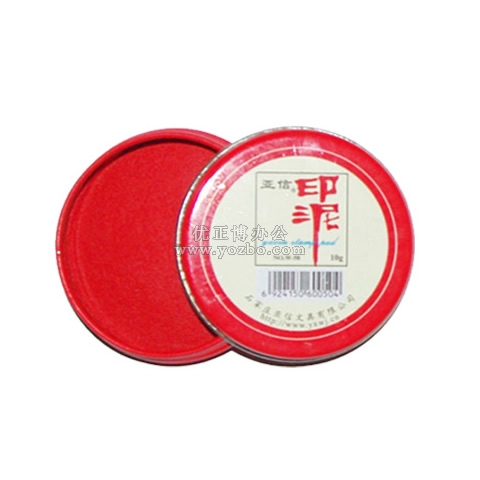 亞信 紅色10g印泥 W-50