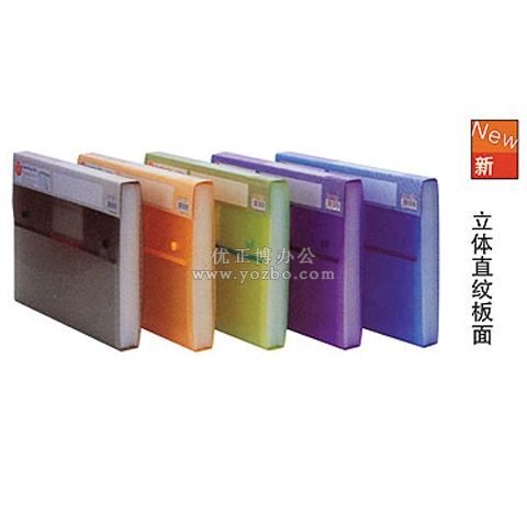 和興盛 直紋背罩雙扣風琴包 F6413 A4