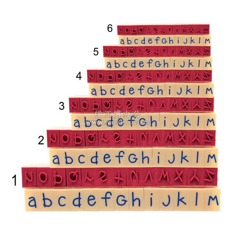 亞信 小號英文組合號碼印 (可選規(guī)格)