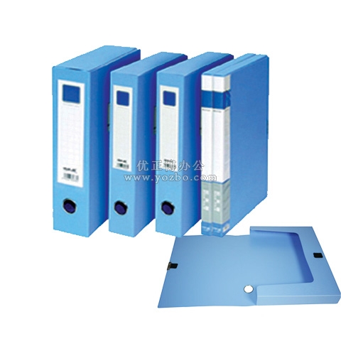 華杰 帶背罩資料盒 H828(2.5寸夾) A4