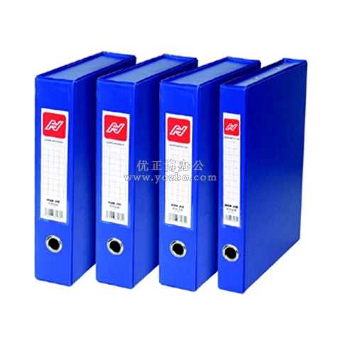 華杰 2.5寸紙板資料盒 H801 A4