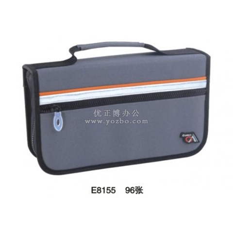 齊心 CD包 E8155（96片裝）