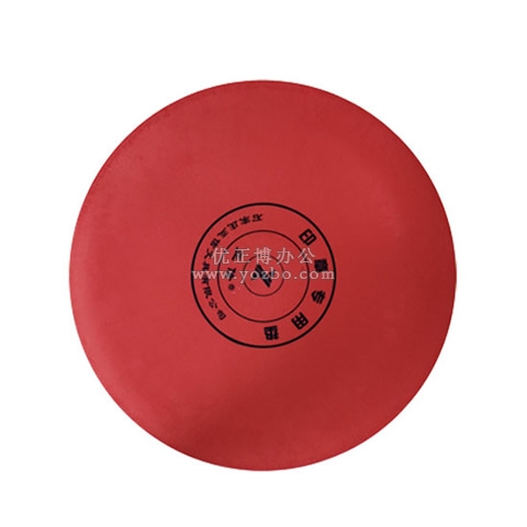 亞信 紅圓印章膠墊 W-23