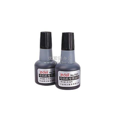 得力 40ml號碼機油墨 7521