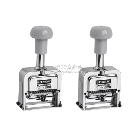 云峰 11位數自動號碼機 9411