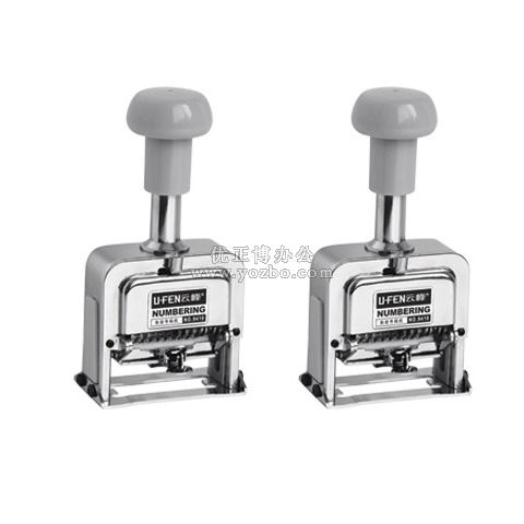 云峰 10位數(shù)自動(dòng)號(hào)碼機(jī) 9410