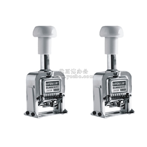 云峰 7位數自動號碼機 9407