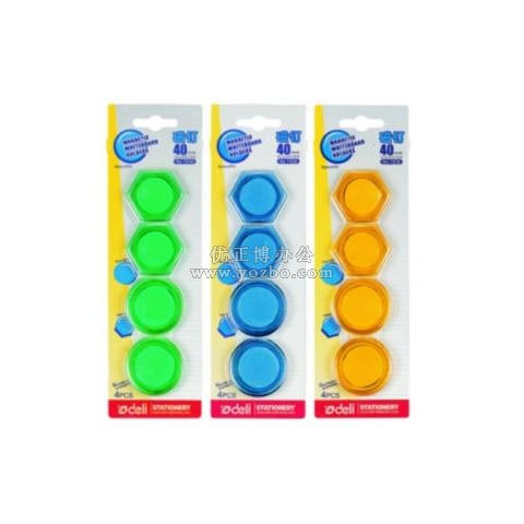 得力 小號磁吸 7835 